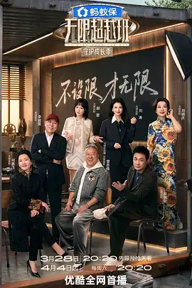 资讯配图：合规提示与风险特征清单版式