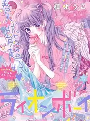 原型卡片插图：协作型角色的多人标注面板